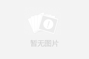 蓄能器如何進行放氣操作（步驟）